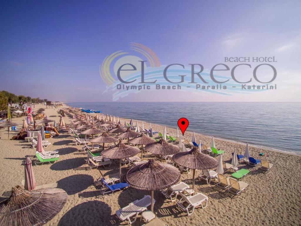 Olympiakí Aktí El Greco Hotel Olympic Beach מראה חיצוני תמונה