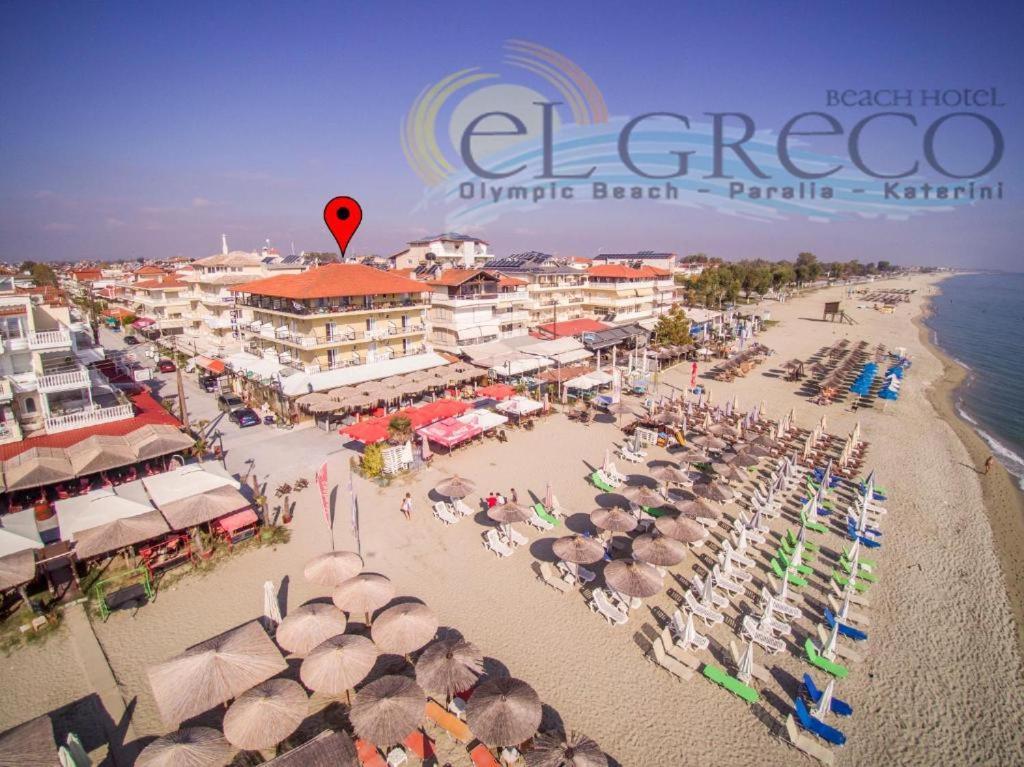 Olympiakí Aktí El Greco Hotel Olympic Beach מראה חיצוני תמונה
